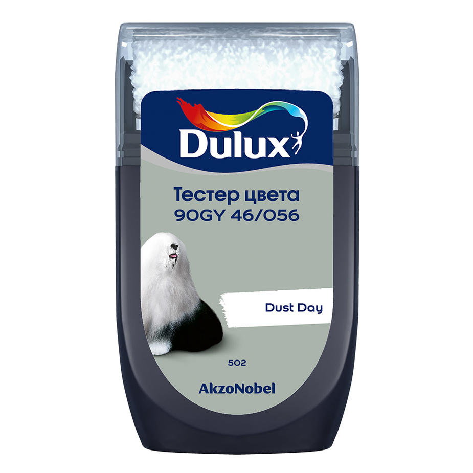 Тестeр цвета Dulux 90GY 46/056 матовый 0,03 л