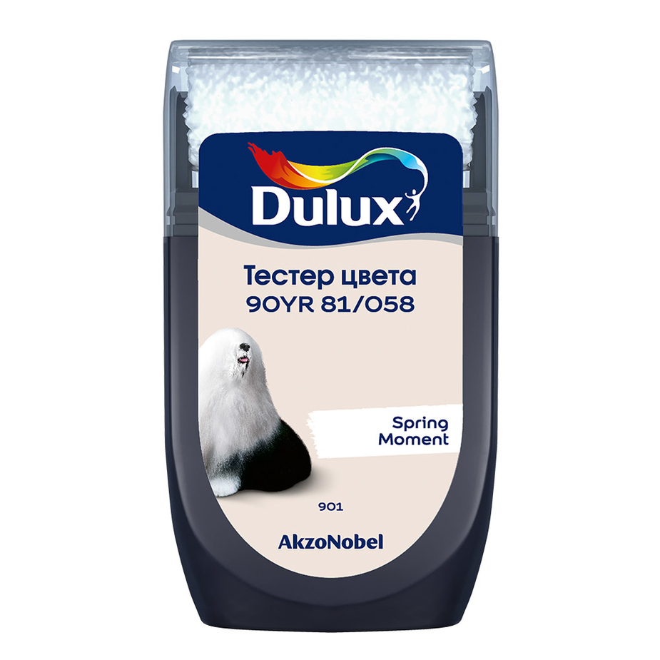 Тестeр цвета Dulux 90YR 81/058 матовый 0,03 л