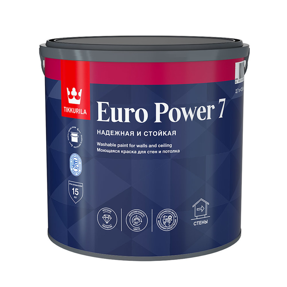 Краска моющаяся Tikkurila Euro Power 7 база С бесцветная 2,7 л