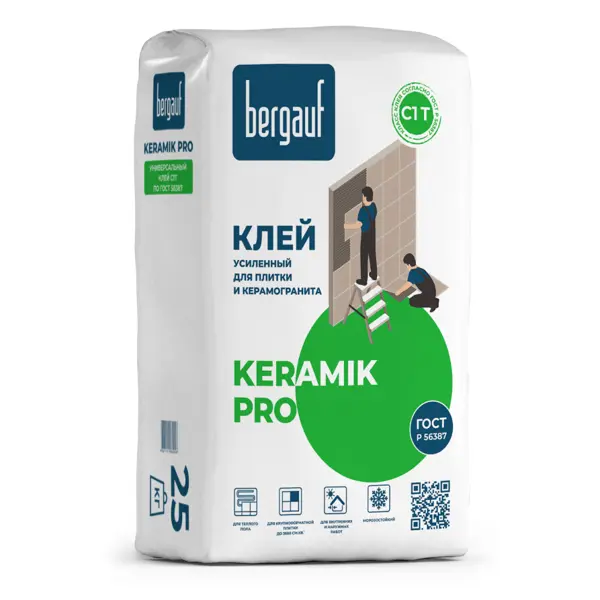 Клей для плитки/ керамогранита Bergauf Keramik Pro усиленный серый (класс C1 T) 25 кг