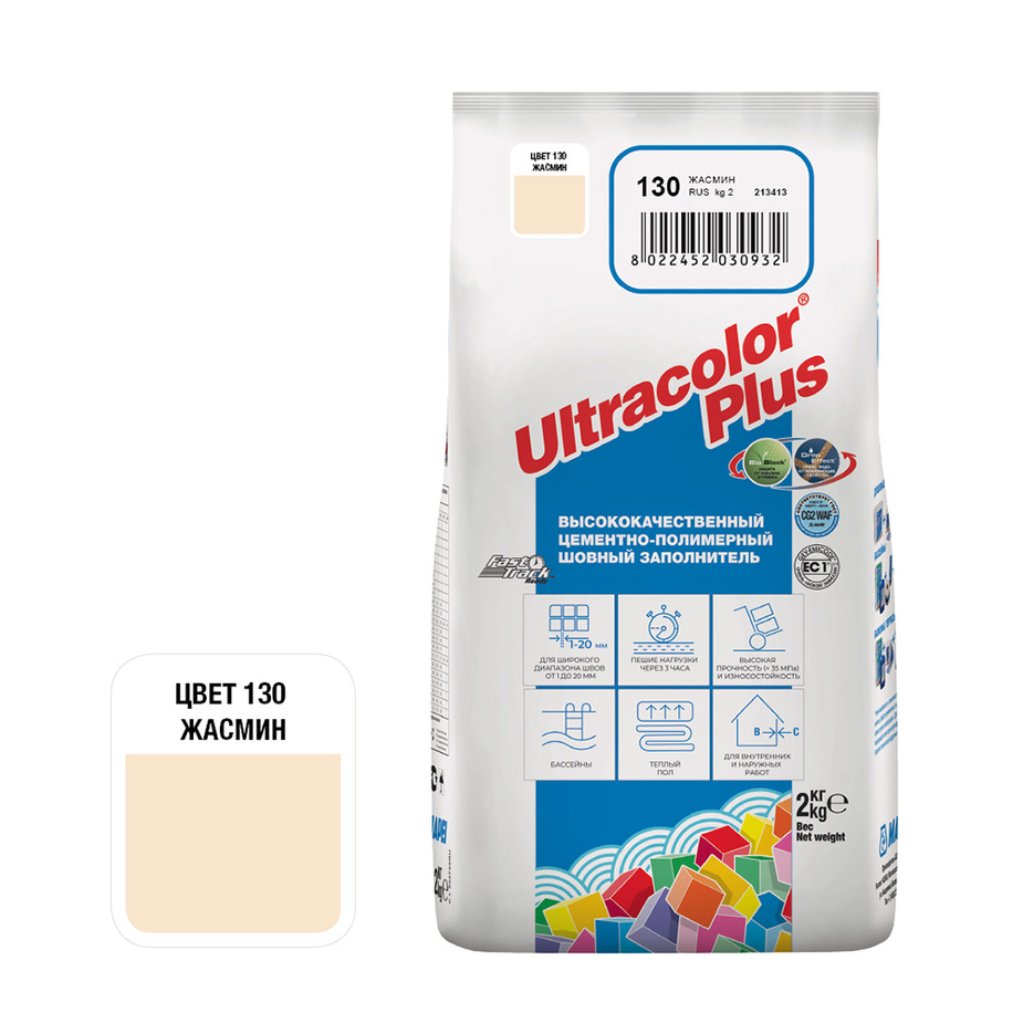 Затирка цементная Mapei Ultracolor Plus 130 жасмин 2 кг