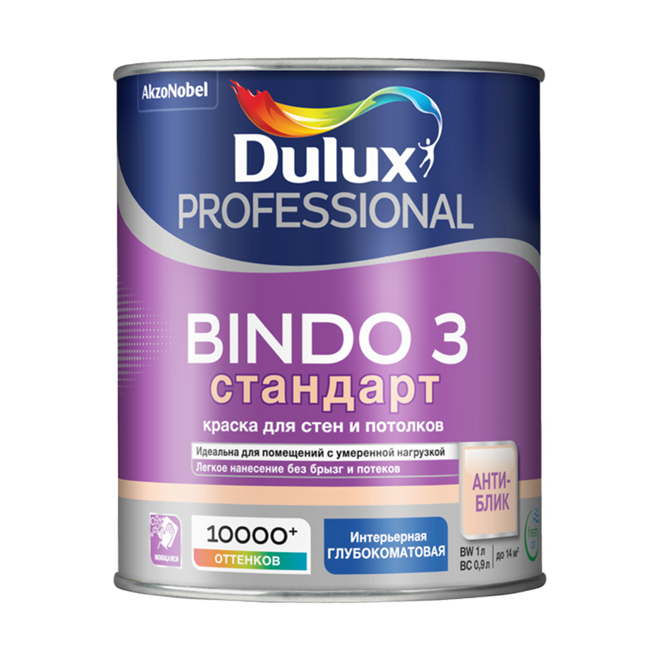 Краска интерьерная Dulux Bindo 3 база BC бесцветная 0,9 л