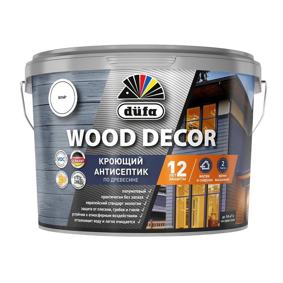 Антисептик Dufa Wood Decor кроющий биозащитный для дерева база 1 белый 9 л